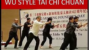 Wu Style Tai Chi Chuan - 12 Form