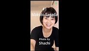 Entertainer Makoto Sanada #1