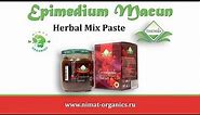 Epimedyumlu macun - Epimedium Herbal Mix paste Themra