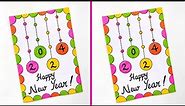 2024 New Year Card Ideas | New Year Greeting Card | Very Simple New Year Card | Happy New Year 2024