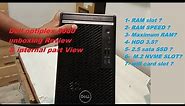 dell optiplex 5080 unboxing review and internal part View | how much ram slot | m.2 ssd slot