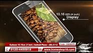 Homeshop18.com - Karbonn 10.16cm (4 Inch ) Android Phone - Alfa A112