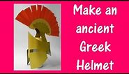Arts and Crafts: How to make an ancient Greek Helmet.