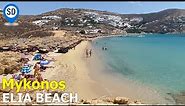 Elia Beach in Mykonos, Greece - One of The Best on Mykonos
