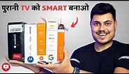 India's Best⚡ Smart Tv Stick | I Try Best Tv Stick In 2023 | Smart Tv Stick