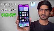 Unboxing iphone 14 Pro 128gb ₹65249🤯| grade C+ | Refurbished iphone | Cashify Supersale |Full Review