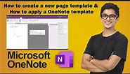 How to create a template in OneNote & How to add OneNote templates to your pages