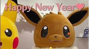 New Year’s greetings from Pokémon! Happy New Year~~~!! #pokémon #shorts