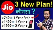 Jio Launched 3 Offers - 749, 1499 & 1999 | JioPhone New Offer 749 Details | JIo Phone New Offer 2021