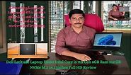 Revolutionary Technology Revealed Dell Latitude Laptop E5480 Full HD Review