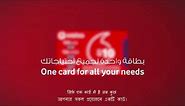 New Recharge Cards from Vodafone
