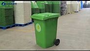 why choose 240 liter outdoor plastic waste bin?