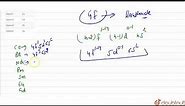 Which of the following elements shows `6s^(2) , 4f^(7) 5d^(1)` electronic configuration ?