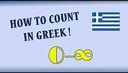 How to Count in Greek - Intro to Greek numbers