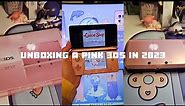 🎀unboxing a pink 3ds in 2023 | a cozy & aesthetic unboxing