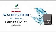 Vestige SHARP Water Purifier | All Details (in English)