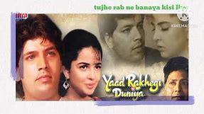 Tujhe_ Rab_Banaya _Kisi_Liye (Movie__Yaad Rakhegi Duniya__1992)