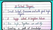 10 best school slogans/slogans on school/school par nare/