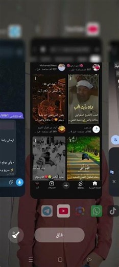 ازاي تحمل أي فيديو من أي منصة في ثانية؟ 🤔🚀