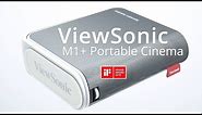 ViewSonic M1+ | Smart LED Portable Projector with Harman Kardon® Speakers