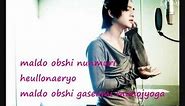 Without Words-Jang Geun Seuk (with romanji lyrics)