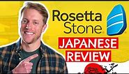 Rosetta Stone Japanese Review (Does It Actually Work?)
