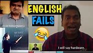When Desis Give Job Interview in English | Funny English Fails