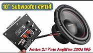 200W Powerful 2.1 Amplifier 10" Subwoofer चलाओ | Active Amplifier | You Like Electronic