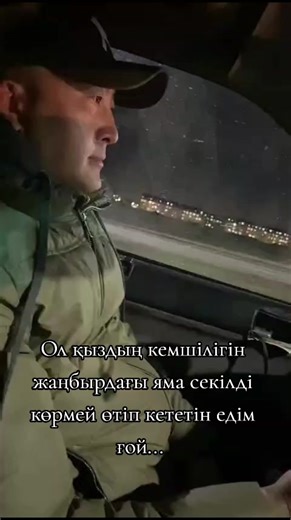 #рекомендации