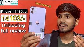 Unboxing iphone 11 128gb ₹14103 🤯🔥| grade C- | Refurbished iphone | Cashify Supersale | Full Review