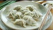 Pork and Chive Dumplings - 猪肉韭菜饺子