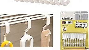 ORIJOYNA 10 Pcs Utility S-Shaped Hooks - Premium ABS Plastic Heavy Duty Hangers for Drainers, Shelves, and Hanging Shirts, Tableware, Towels - Maximize Space in Kitchen and Bathroom