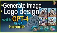 Create image and logo with Bing AI image creator