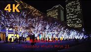 【4k】Kanagawa night walk-Yokohama Minato Mirai 21⭐夜の横浜みなとみらい21を散歩