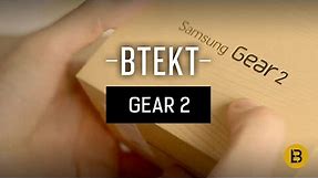 Samsung Gear 2 unboxing video and set-up