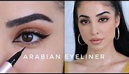 How I do my Arabian eyeliner | NON-cakey summer makeup | Elwa Saleh
