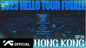 [TREASURE WORLD MAP] EP.16 HONG KONG