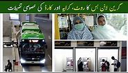 Green Line Bus Karachi | Green Line Bus Review | Ticket Price