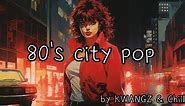 Lofi 80s synth pop city pop 80s city pop album cover | study relax sleep working travel with me🎧