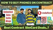 How to Buy a Mobile phone in UK on Contract 🇬🇧..? Best SimCard Deals in UK 🇬🇧 #student #uk #2023