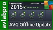 AVG 2015 Offline Update