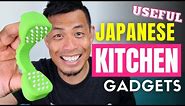 The Most Useful Japanese Kitchen Gadgets (or not)