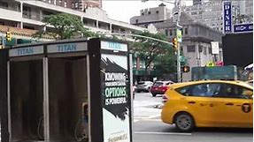 New York Phone Booths of today