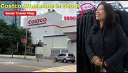 Seoul Costco Finds | South Korea's Costco Wholesale shopping spree🛒🇰🇷