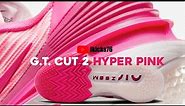 Nike Air Zoom GT Cut 2 WMNS “Hyper Pink” Detailed Look