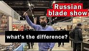 The most famous Russian blade show 2021. How does it go?