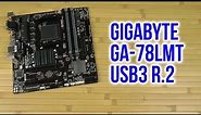Распаковка Gigabyte GA-78LMT-USB3 R2