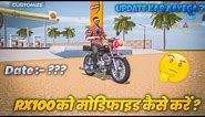 RX100 कैसे ले ? 🤔 UPDATE KAB AAYEGA INDIAN VEHICLES SIMULATOR 3D ME । indian gamer 1m ।