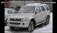 All Great Wall Models | Full list of Great Wall Car Models & Vehicles