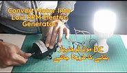 How to Convert a Motor into an Electric Generator